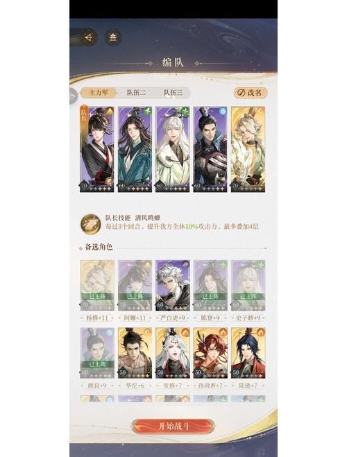 谁说这里没有游戏攻略这些秘籍你肯定不知道
