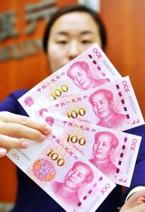 谁首创了大写金额 人民币大写金额的历史渊源