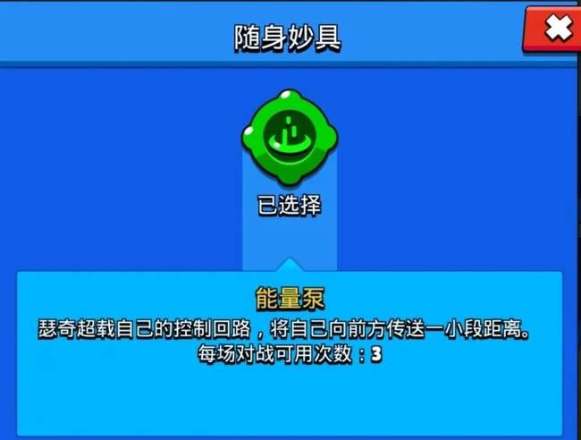 调教女仆游戏完美攻略 从入门到精通指南