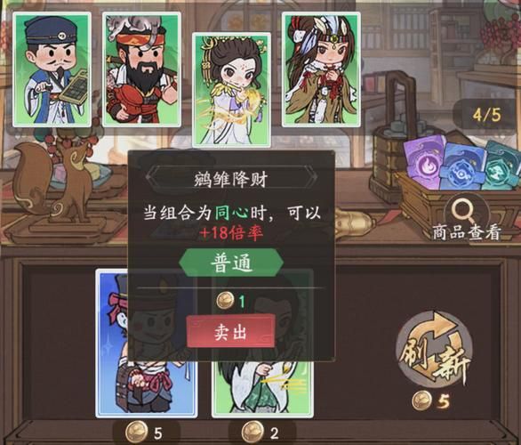 谜画之塔2攻略全关卡指南 快速通关必备秘籍