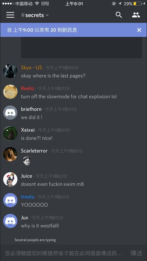 谜语人的灵蛇攻略指南 从入门到精通全攻略