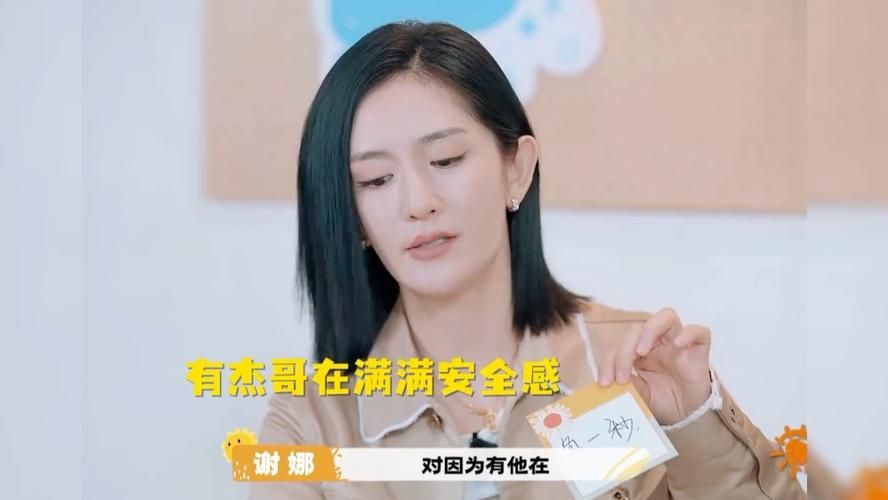 谢娜写给张杰的歌有哪些 这些情歌背后故事暖心