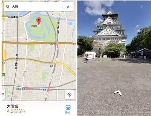 谷歌地图街景视图怎么用 新手使用教程一览