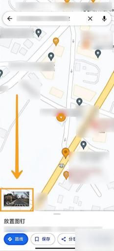 谷歌地图街景视图怎么用 新手使用教程一览