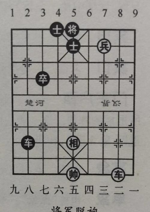 象棋中的项庄舞剑术语 原来可以这样下赢对手