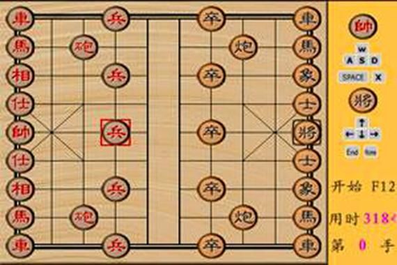 象棋双人同屏对战玩法介绍 新手必看攻略
