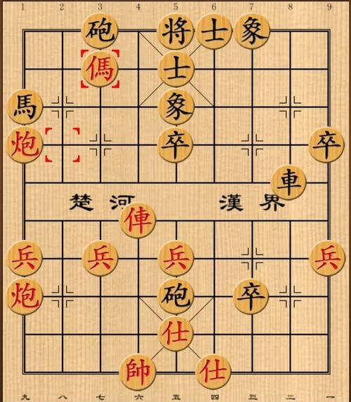 象棋双人同屏对战玩法介绍 新手必看攻略