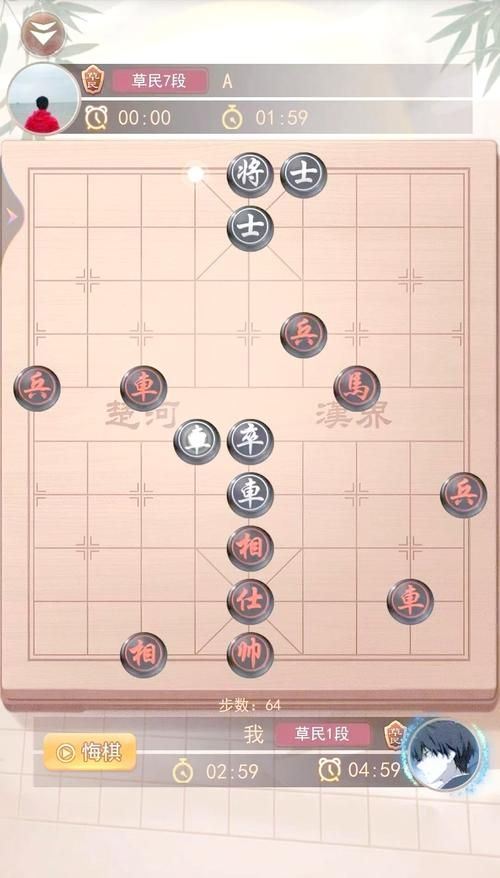 象棋游戏双人对战哪家强 热门平台推荐