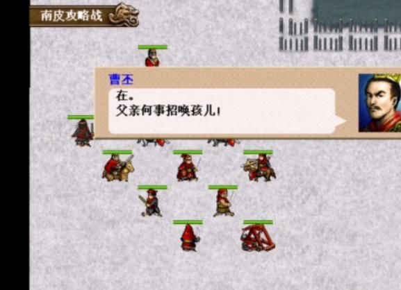 豪华版曹操传攻略大全新手必看通关技巧