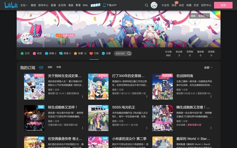 贝壳木马专杀工具官网下载 最新版本安全可靠无广告