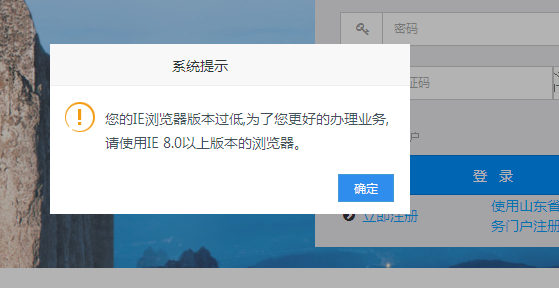 贝壳木马专杀工具官网下载 最新版本安全可靠无广告