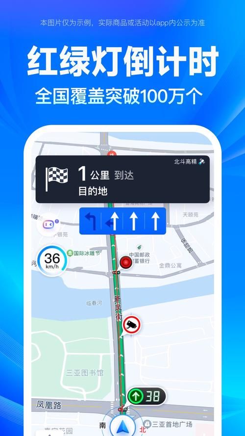 贝壳木马专杀工具官网下载 最新版本安全可靠无广告