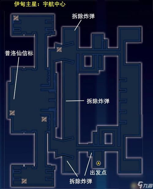 质量效应1全任务攻略 快速升级与完美结局指南