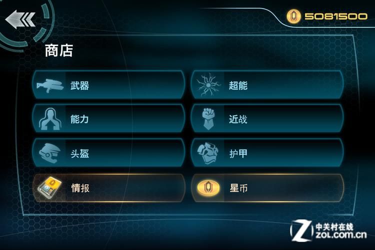 质量效应全队友图文攻略 角色招募与培养指南