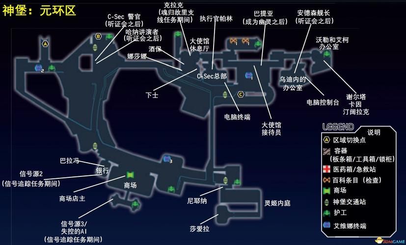 质量效应全队友图文攻略 角色招募与培养指南