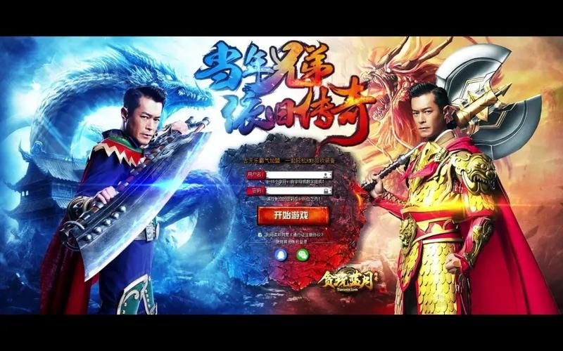 贪玩手游代理加盟赚钱吗真实案例分享