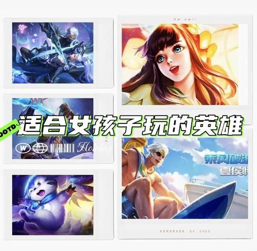 购买两件无尽战刃伤害翻倍 这几个英雄最适合