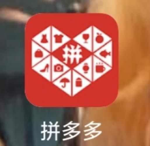 购物津贴怎么使用 详细步骤教你省钱又省心