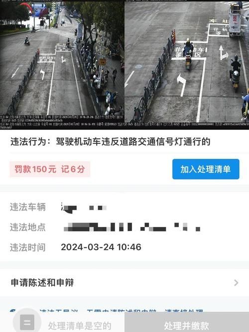 贵州交通警察总队详解 电子眼抓拍新规注意事项