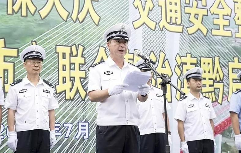 贵州交通违章查询常见问题解答与注意事项
