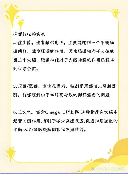 贾德的特制能量源是什么揭秘它的神奇功效