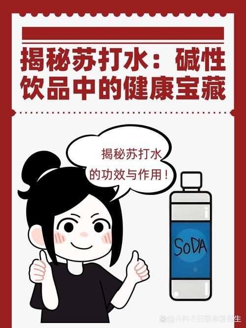 贾德的特制能量源是什么揭秘它的神奇功效
