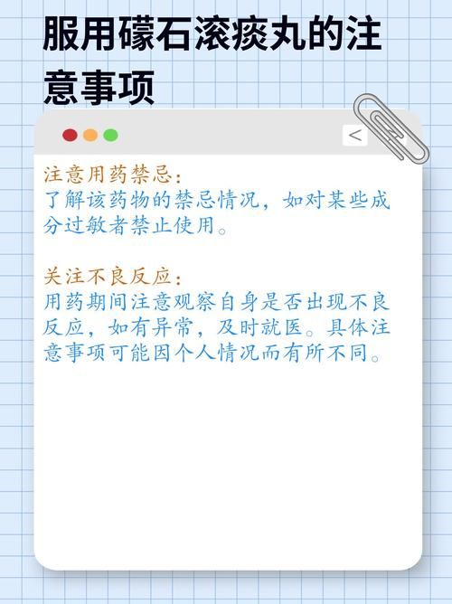贾德的特制能量源是什么揭秘它的神奇功效
