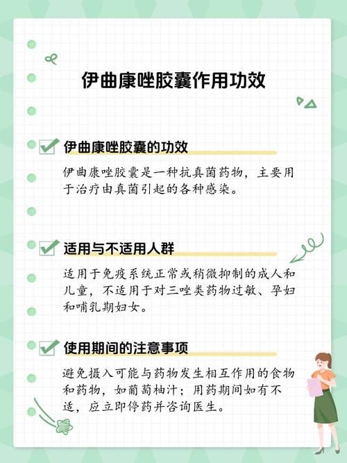 贾德的特制能量源是什么揭秘它的神奇功效
