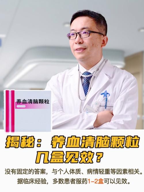 贾德的特制能量源是什么揭秘它的神奇功效