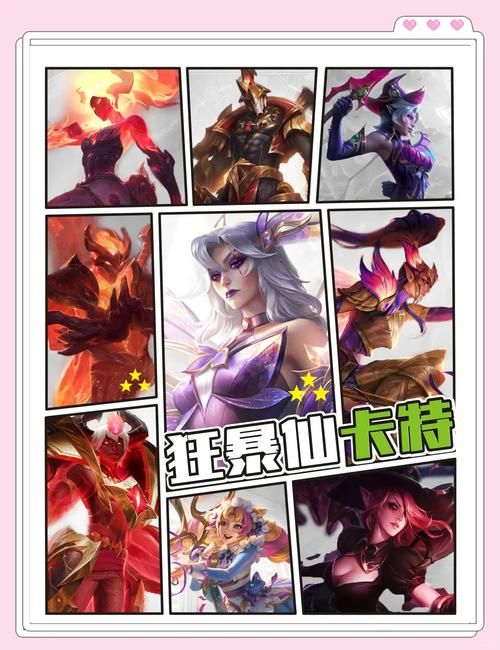 赏金猎人卡特琳娜的传奇故事与战斗技巧揭秘