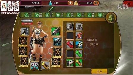 赏金猎人黑色黎明剧情解析带你了解完整故事线
