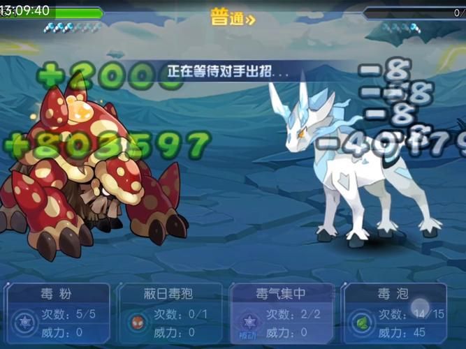 赛尔号24399常见问题解答新手必看指南