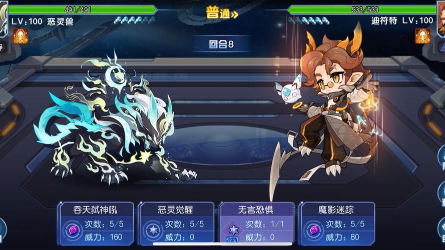 赛尔号bug大全实用指南 遇到这些问题可以这样处理