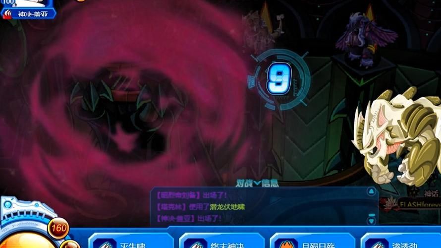 赛尔号bug大全实用指南 遇到这些问题可以这样处理
