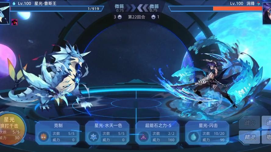 赛尔号bug大全实用指南 遇到这些问题可以这样处理