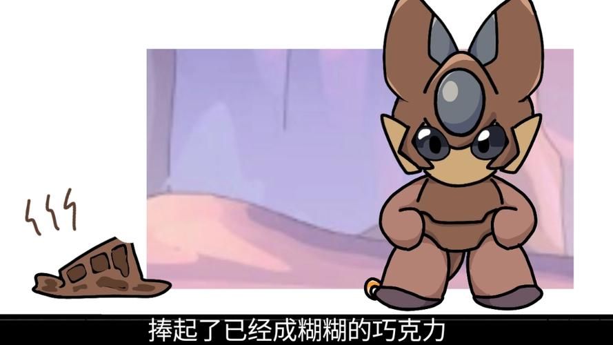 赛尔号卡茨的劫难剧情详解 卡茨为何遭遇如此困境