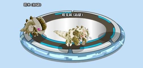 赛尔号塔克林在哪 轻松捕捉塔克林技巧大全