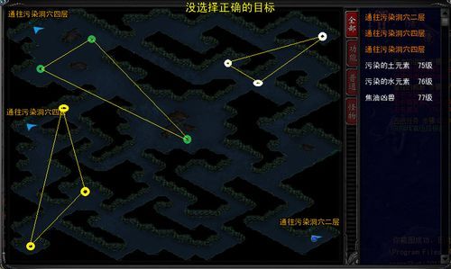 赛尔号墨杜萨在哪出现 刷新时间地点全解析