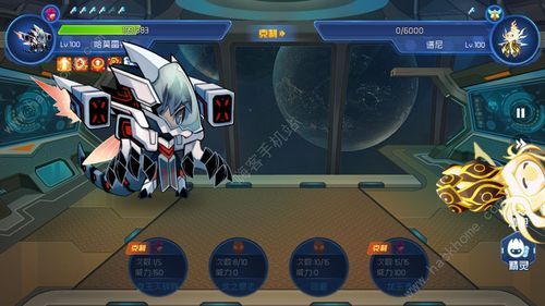 赛尔号尼奥怎么抓 详细步骤与位置攻略
