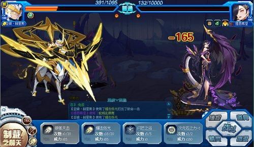 赛尔号尼奥怎么抓 详细步骤与位置攻略