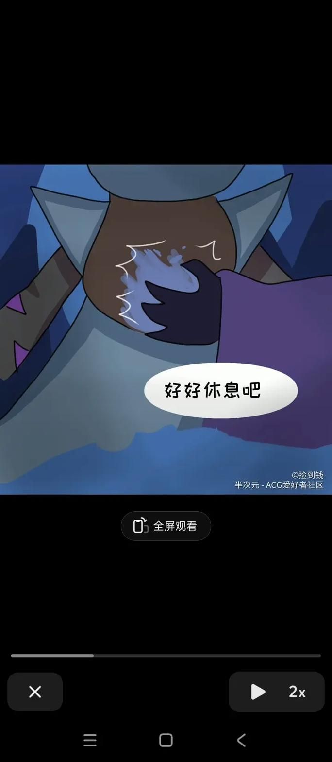 赛尔号布莱克技能使用技巧 高手都在用的秘诀