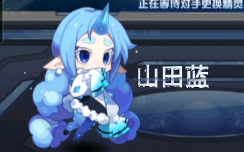 赛尔号悠悠怎么抓 这些地点最容易遇到