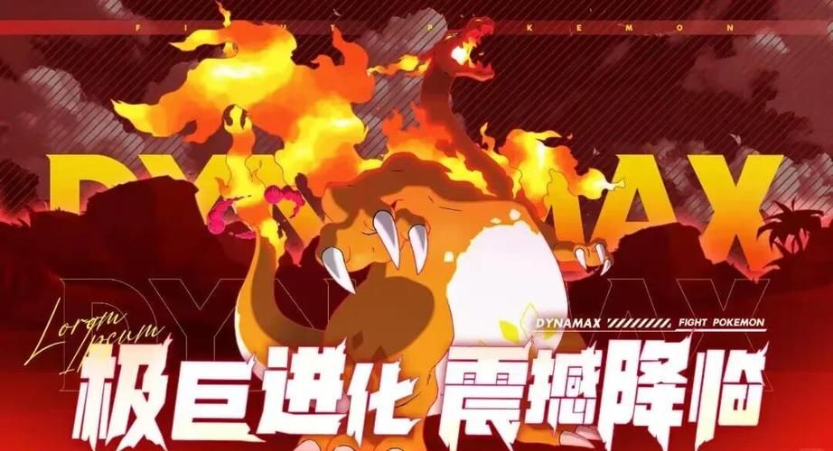 赛尔号打布林克克阵容推荐 最强精灵搭配指南