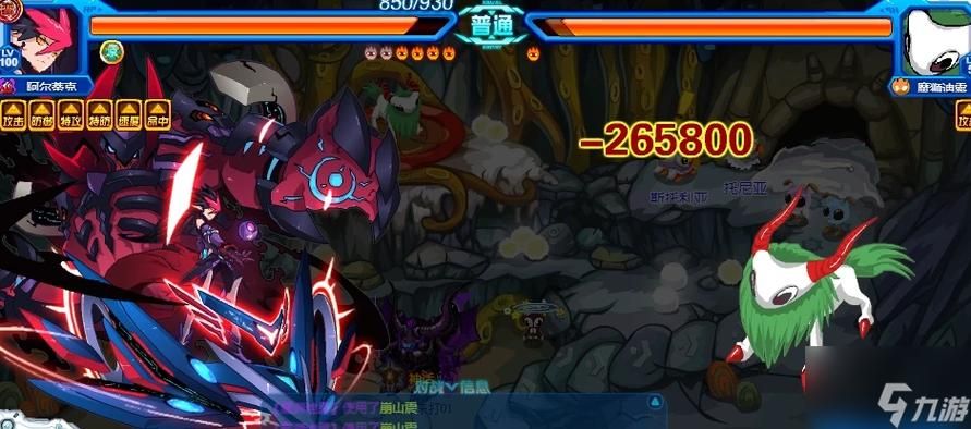 赛尔号打魔狮迪露怎么打 详细打法教程来了