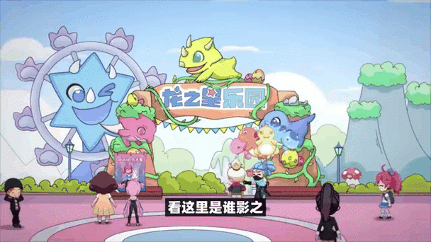 赛尔号探宝大考验隐藏关卡 这些彩蛋你发现了吗