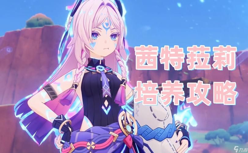 赛尔号暗金鱼龙王进化路线 详细培养攻略