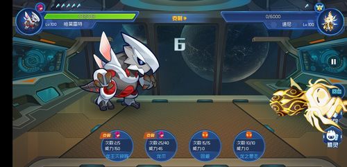 赛尔号最新bug怎么卡玩家实测有效