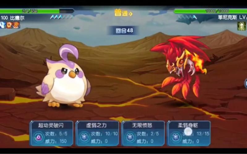 赛尔号朱雀bug怎么卡 最新朱雀bug教学分享