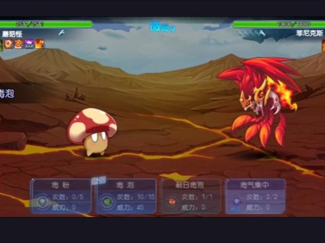 赛尔号朱雀bug怎么卡 最新朱雀bug教学分享
