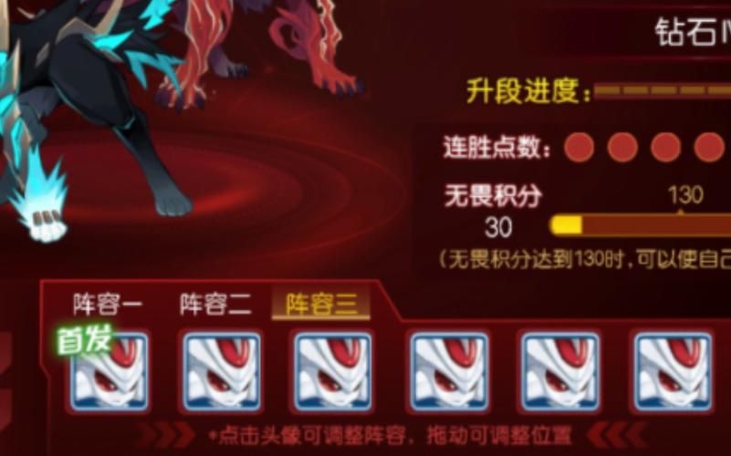 赛尔号朱雀bug怎么卡 最新朱雀bug教学分享